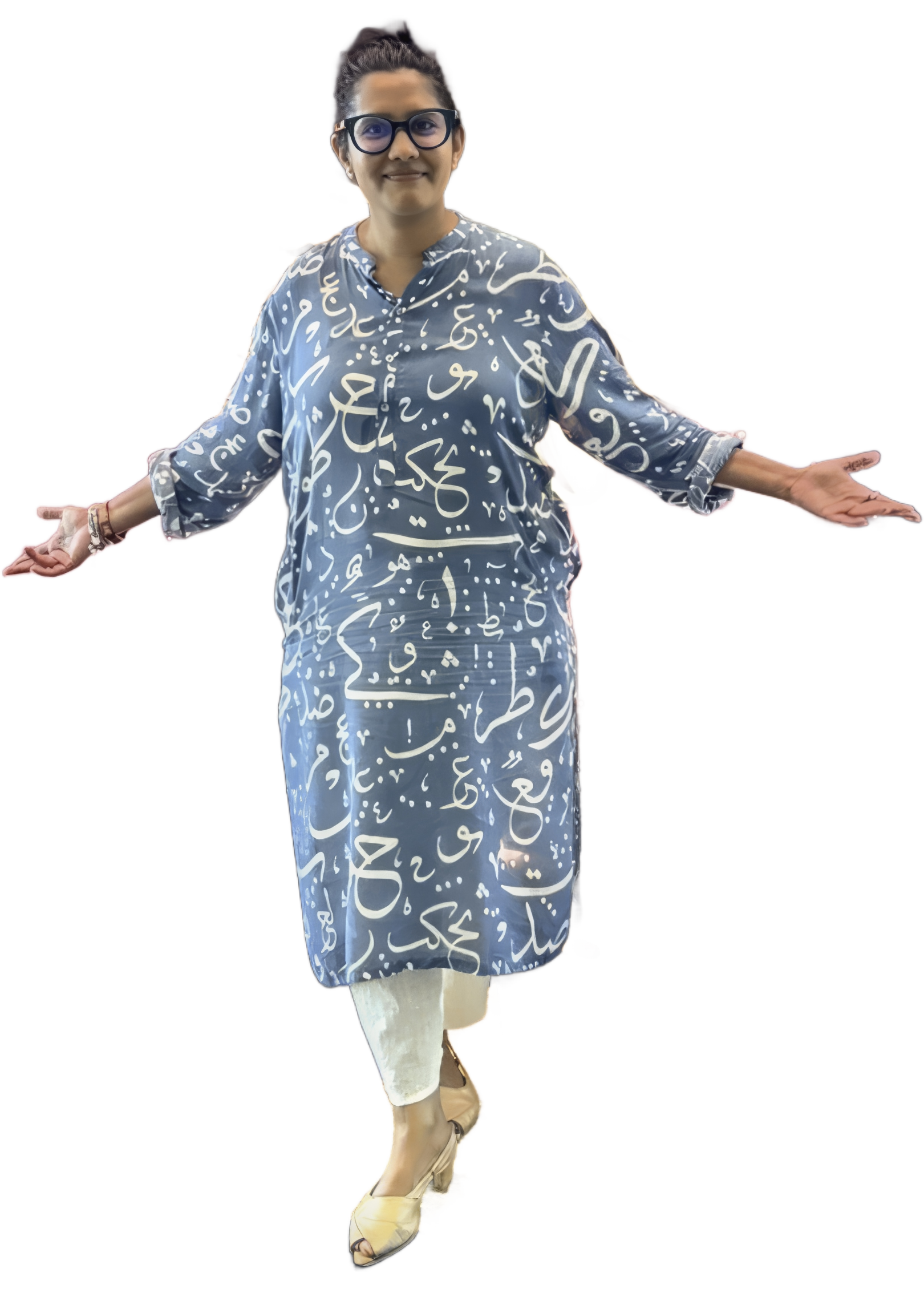 Afreen Zaman